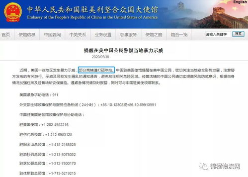 1. 信息geng新延迟