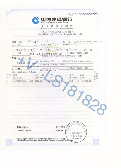 一、 强制要求提供原产地证明的国家/地区