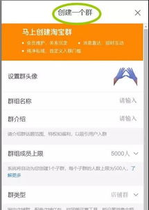 一、 淘宝新链接补单的必要性
