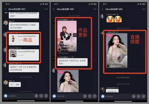 一、任务创建与分发