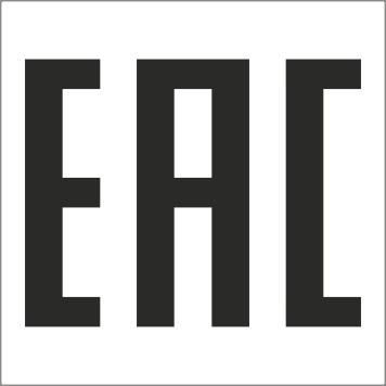 二、 EAC认证制度