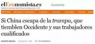 注册新加坡公司的优势