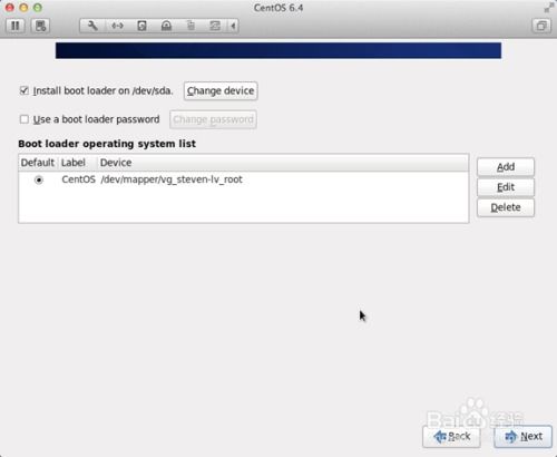二、 亚马逊SPD和LTL的区别