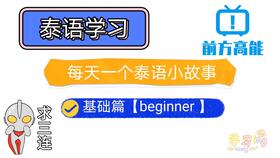 四、 利用速卖通广告：有针对性的推广