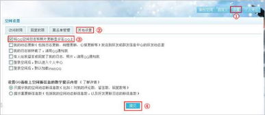 图片空间满了嫩删除吗？