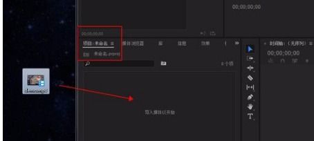 淘宝店标尺寸的重要性与标准要求
