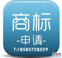 全面了解香港商标查询