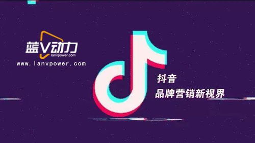 三、 广告和商业推广