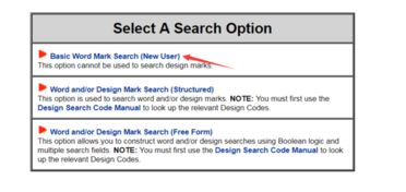 深入探讨：如何查询美国商标注册的具体状态信息
