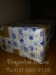 七、国际快递包装的核心机制