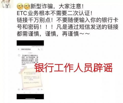 洗钱罪的起刑点与黑支付宝的关系