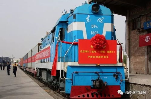 食品与农产品：运输保鲜期食品， 遵守检疫标准