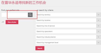 4. 提交相关降价凭据