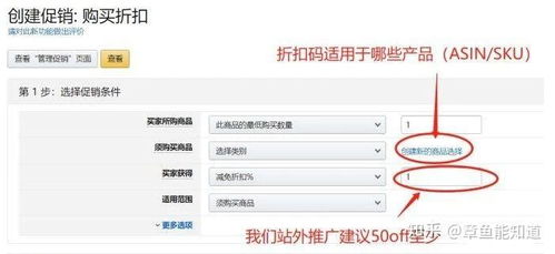 二、 准备时间与规则遵循