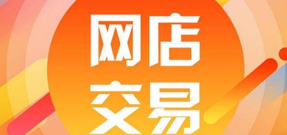 1. 选择合适的活动