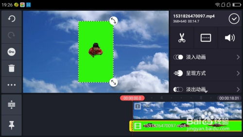 三、 快手慢动作特效的注意事项