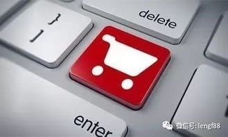 三、 打造用户心中的首选出行平台