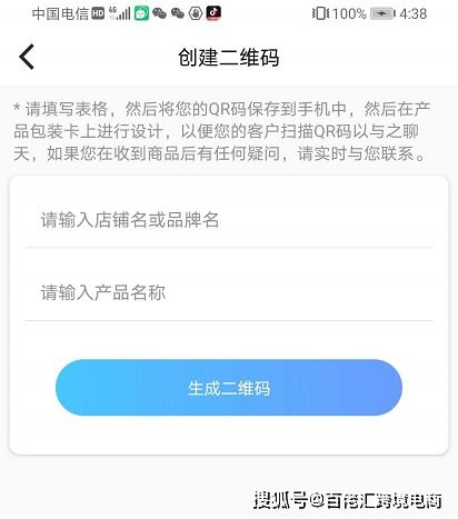 合理设置支付条件与结算周期：确保资金流转的顺畅与高效