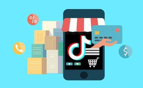 四、 积极与粉丝互动