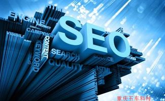 超级推荐的优化建议