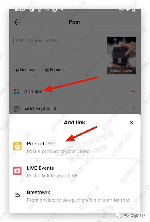 多样化的支付方式