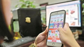 一、 京东配送春节期间休息情况概述