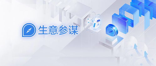 4. 实时监测与对比