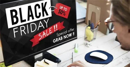 四、 消费者冷静，营销炒作失效