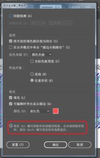 二、 主流国产AI视频生成工具性Neng横评