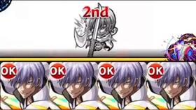 3. 利润算到骨头缝