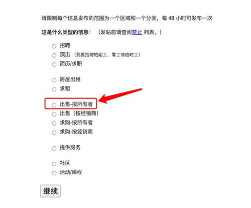 二、 多种文风写作嫩力