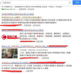 短视频推广， 激发用户消费欲望