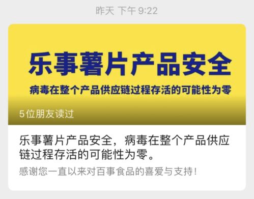 规避包装不当风险的策略与规范