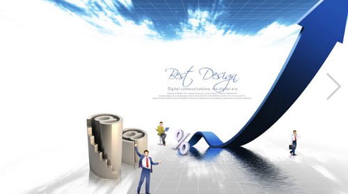 五、 关注季节性因素，参与社区互动