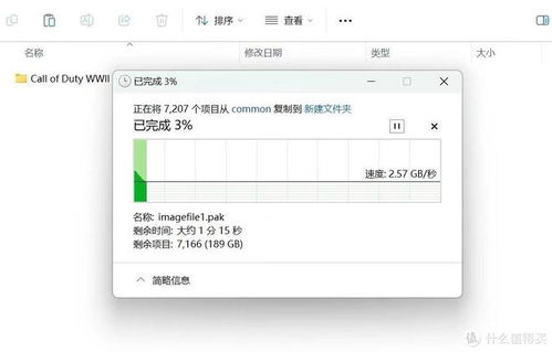 六、 使用工具提高效率