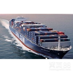 一、 LCL散货海运的定义与特点