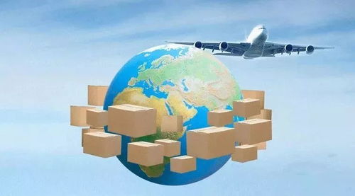 跨境电子商务使国际贸易的竞争方式发生变化