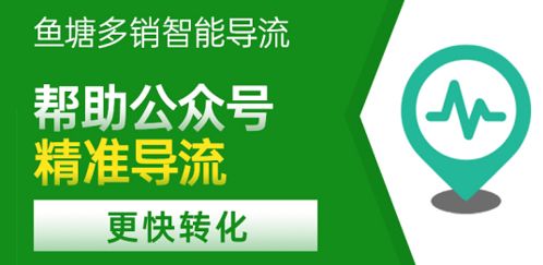 三、运动户外产品：所见即所得，降低退货率