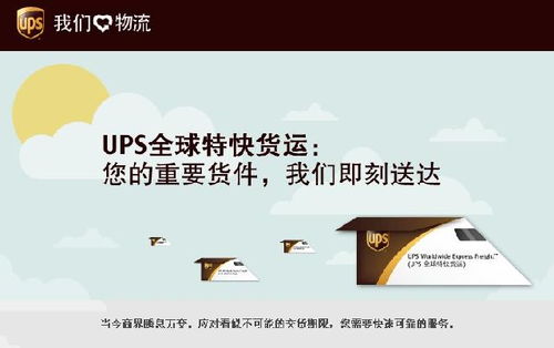 一站式平台如何重构服务链条