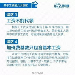 税务局的检查频率