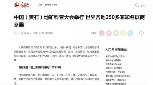 二、淘宝客服是否需要考证？