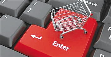 分布式商务的难题与解决方案