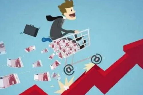 5. 选择中转仓服务