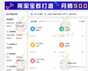 一、 背景与意义