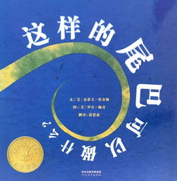 4. 尾程派送方式的差异