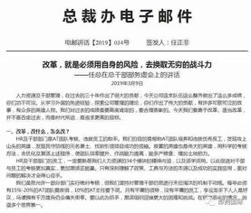 1. 样品性质与尾程费用承担