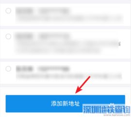 办理支付宝ETC优点详述