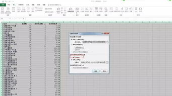 淘宝基础补单的适宜数量