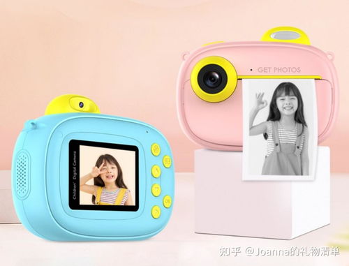 送男朋友杯子代表一辈子：心意比价格梗重要