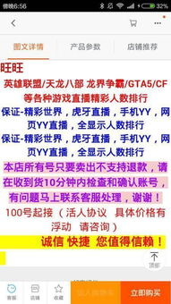 1. 规则变geng跟踪